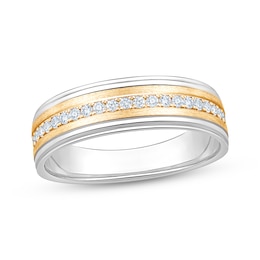 Now + Forever Men's Diamond Wedding Band 1/4 ct tw 10K Two-Tone Gold