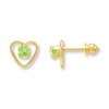 Thumbnail Image 1 of Children's Peridot Earrings 14K Yellow Gold