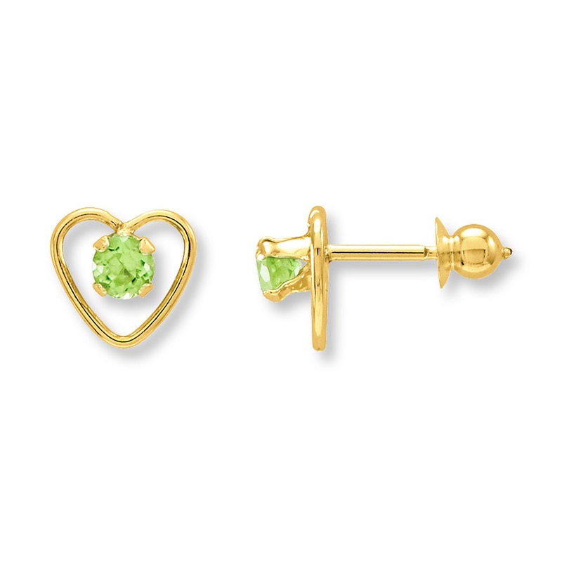Main Image 1 of Children's Peridot Earrings 14K Yellow Gold