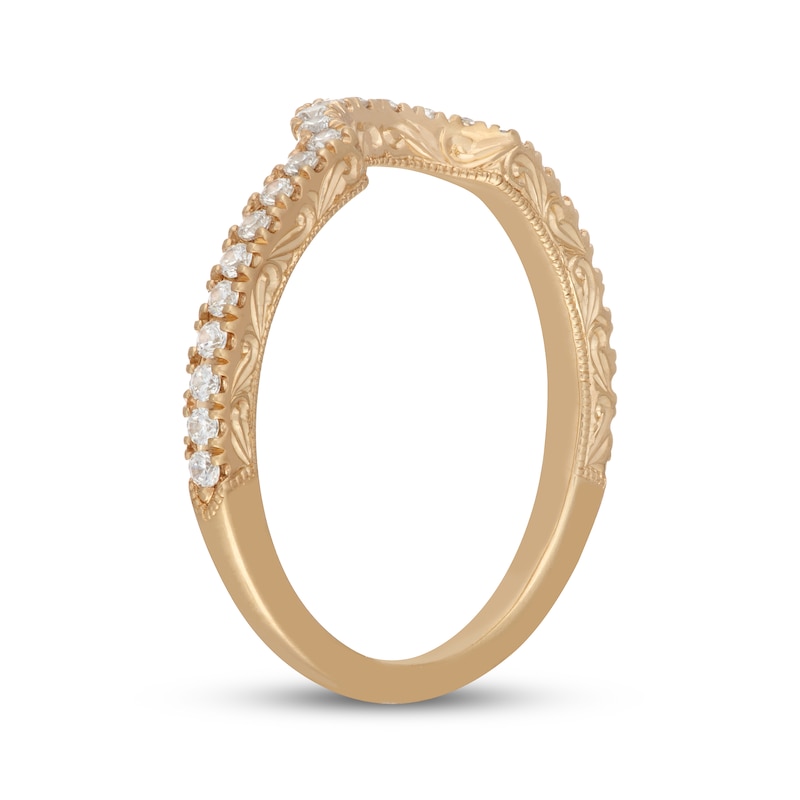 Main Image 2 of Neil Lane Diamond Contour Wedding Band 1/4 ct tw 14K Yellow Gold