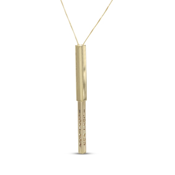 Hidden Message "I Love You" Sliding Bar Necklace 10K Yellow Gold 18"