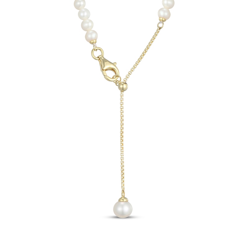 Main Image 3 of 4mm Cultured Pearl Strand Necklace 10K Yellow Gold 18"