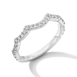 Neil Lane Diamond Scalloped Wedding Band 1/5 ct tw 14K White Gold