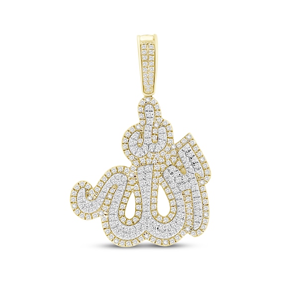 Diamond "Allah" Charm 1/2 ct tw 10K Yellow Gold