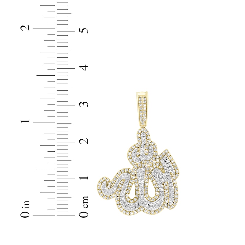Main Image 3 of Diamond &quot;Allah&quot; Charm 1/2 ct tw 10K Yellow Gold