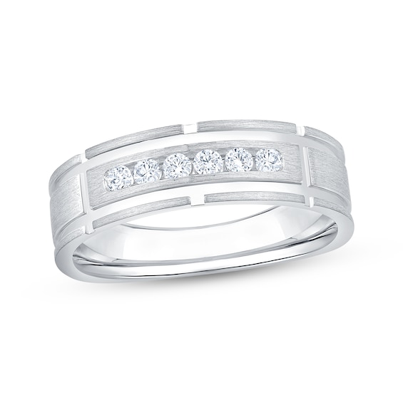 Now + Forever Men's Diamond Channel Wedding Band 1/4 ct tw 10K White Gold