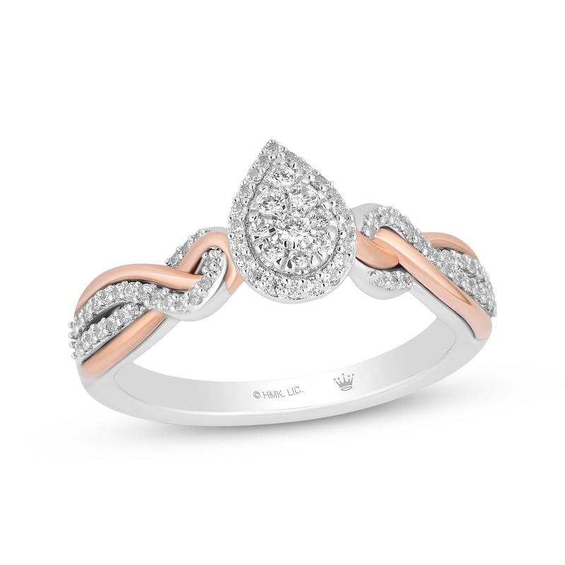 Kay Ring Rose Center Diamonds 10K Sterling 1/3 Frame Pear | Gold & ct Promise Silver tw Hallmark Multi-Diamond