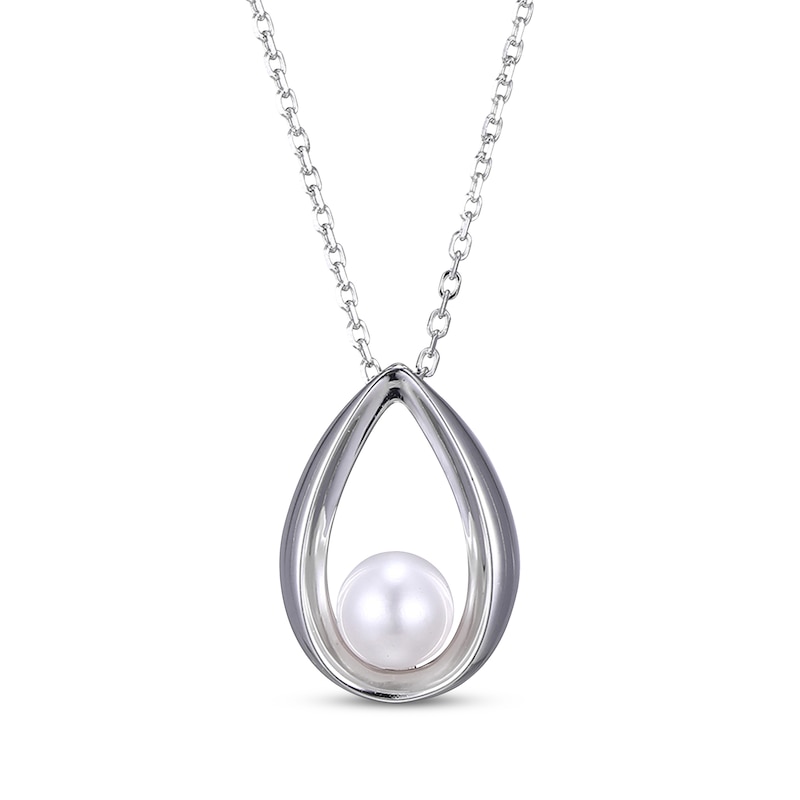 Main Image 2 of Cultured Pearl Necklace & Stud Earrings Gift Set Sterling Silver