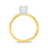 Thumbnail Image 2 of Lab-Created Diamonds by KAY Round-Cut Solitaire Engagement Ring 1 ct tw 14K Yellow Gold (F/SI2)