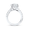 Thumbnail Image 3 of Now + Forever Lab-Grown Diamonds Emerald-Cut Hidden Halo Engagement Ring 6-3/4 ct tw 14K White Gold