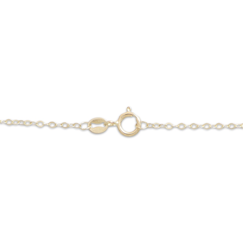 Main Image 3 of Abstract Heart Necklace 10K Yellow Gold 18"