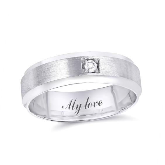 1/20 ct tw Diamond Engravable Raised Center Wedding Band (1 Line)