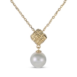 Cultured Pearl Woven Necklace 10K Yellow Gold 18"