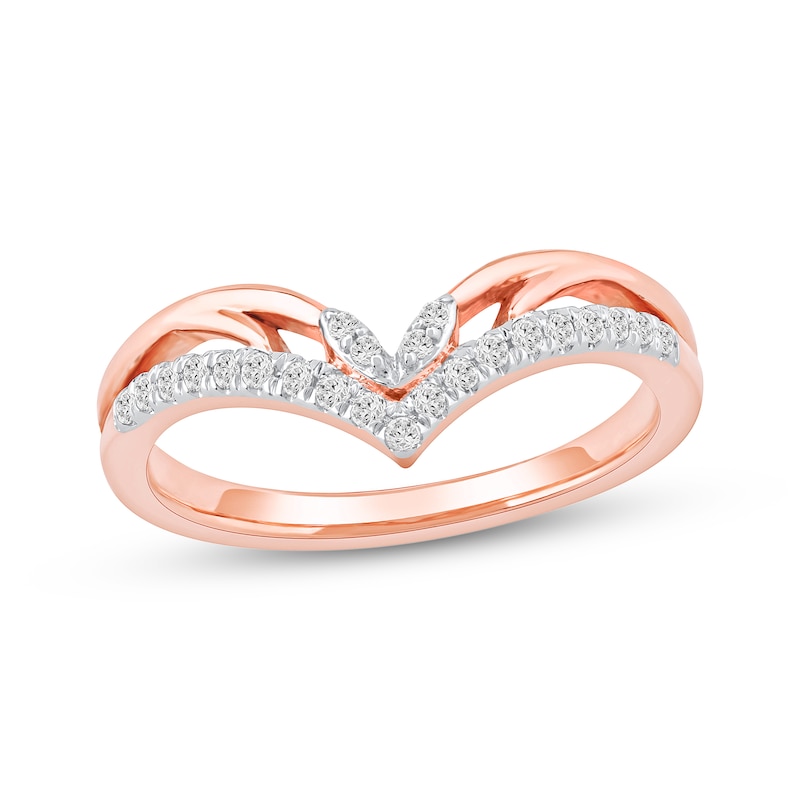 Main Image 1 of Now + Forever Diamond Contour Anniversary Ring 1/6 ct tw 10K Rose Gold