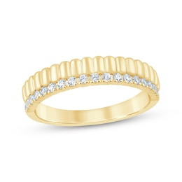 Now + Forever Lab-Grown Diamonds Ribbed Stackable Anniversary Ring 1/4 ct tw 14K Yellow Gold