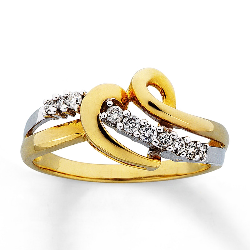 Previously Owned Ring 1/6 ct tw Diamonds 10K Two-Tone Gold