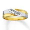 Thumbnail Image 1 of Previously Owned Men's Wedding Band 1/8 ct tw Round-cut Diamonds 10K Two-Tone Gold