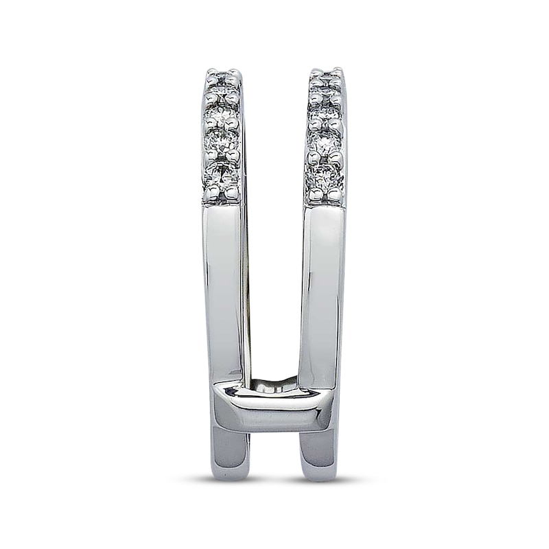 Previously Owned Diamond Enhancer Ring 1/2 ct tw Round-cut 14K White Gold