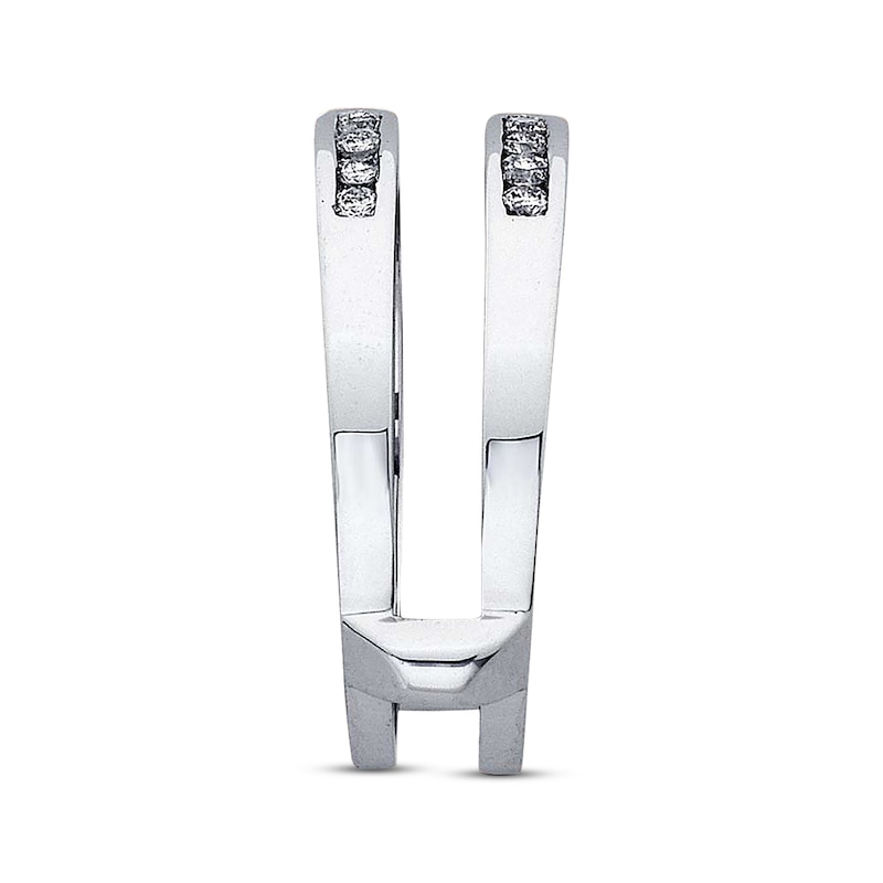 Main Image 3 of Previously Owned Diamond Enhancer Ring 1/4 ct tw Round-cut 14K White Gold