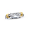 Thumbnail Image 0 of Previously Owned Diamond Anniversary Band 1/4 ct tw Princess-cut 14K Two-Tone Gold