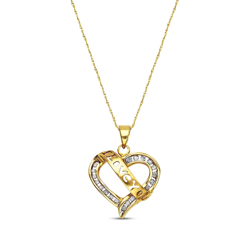 Previously Owned Diamond Heart Necklace 1/4 cttw 10K Yellow Gold