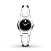 Previously Owned Movado Women's Watch 0604759