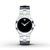 Previously Owned Movado Juro Men's Watch 0605023