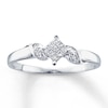 Previously Owned Promise Ring 1/6 ct tw Diamonds 14K White Gold