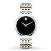 Thumbnail Image 0 of Previously Owned Movado Esperanza Men's Watch 0606044