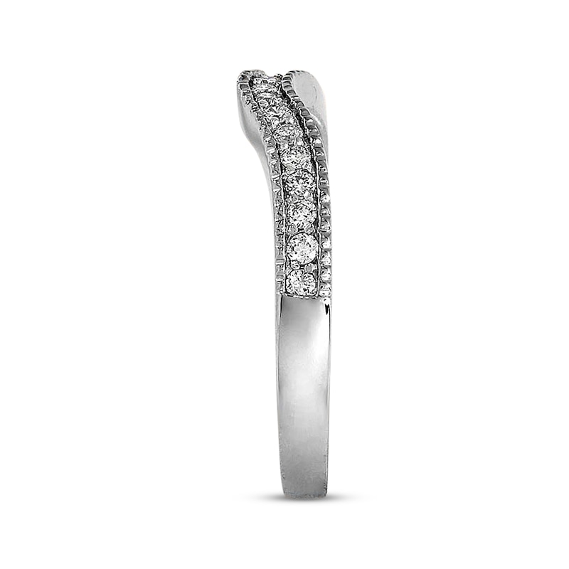 Previously Owned Diamond Anniversary Band 1/5 ct tw Round-cut 14K White Gold