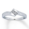 Thumbnail Image 0 of Previously Owned Diamond Promise Ring 1/20 ct tw Round-Cut 10K White Gold