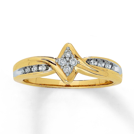 Previously Owned Diamond Promise Ring 1/10 ct tw Round-cut 10K Yellow Gold