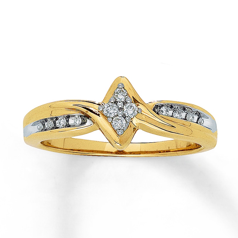 Main Image 1 of Previously Owned Diamond Promise Ring 1/10 ct tw Round-cut 10K Yellow Gold