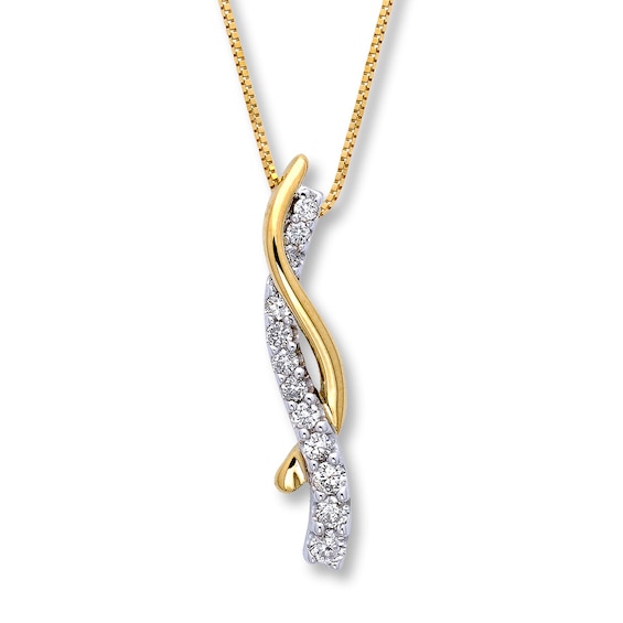 Previously Owned Necklace 1/4 ct tw Diamonds 14K Two-Tone Gold 18"
