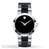 Thumbnail Image 0 of Previously Owned Movado Men's Watch Verto 606373