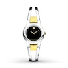 Previously Owned Movado Women's Watch Amorosa 604760