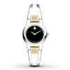 Thumbnail Image 0 of Previously Owned Movado Women's Watch Amorosa Collection 604983