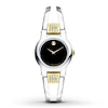Thumbnail Image 1 of Previously Owned Movado Women's Watch Amorosa Collection 604983