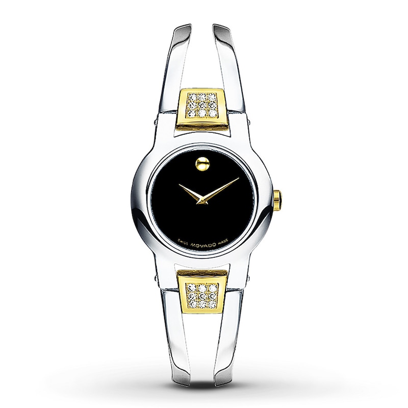Previously Owned Movado Women's Watch Amorosa Collection 604983