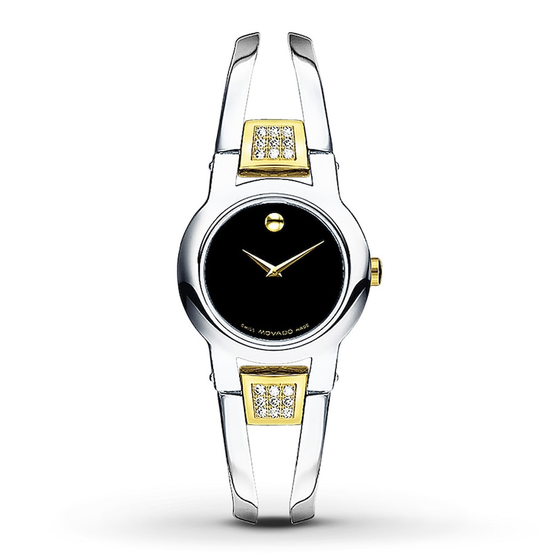 Main Image 1 of Previously Owned Movado Women's Watch Amorosa Collection 604983