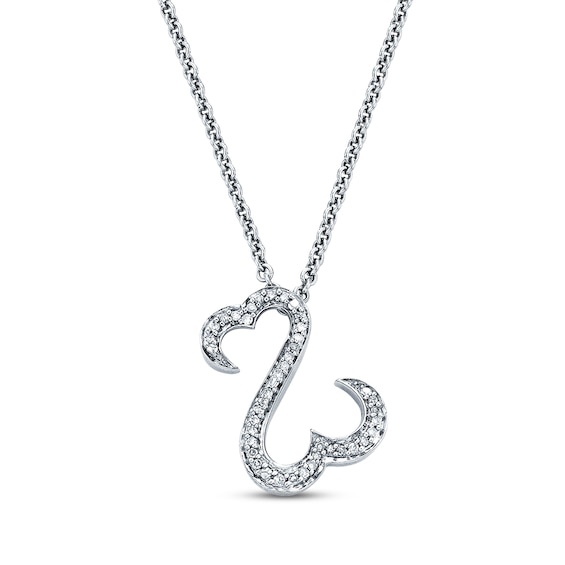 Previously Owned Diamond Open Heart Necklace 1/6 cttw Sterling Silver