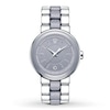 Previously Owned Movado Cerena Women's Watch 0606553