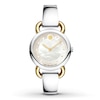 Previously Owned Movado Women's Watch Linio 606552