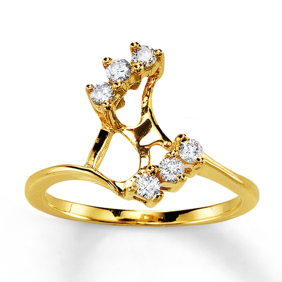Previously Owned Diamond Ring 1/4 ct tw 14K Yellow Gold