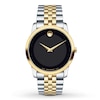 Thumbnail Image 1 of Previously Owned Movado Men's Watch Museum Classic Two-Tone