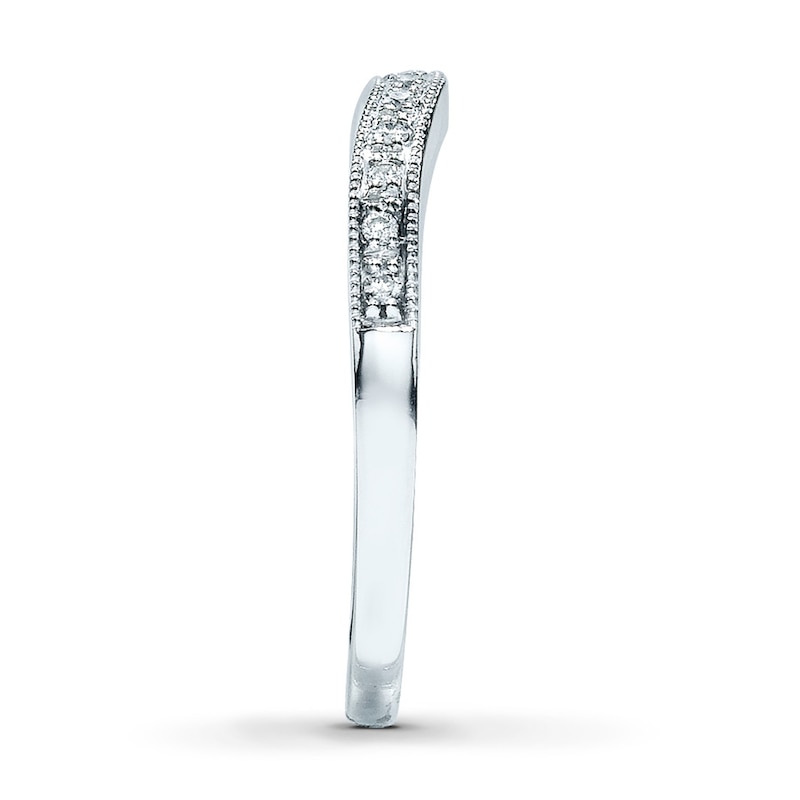 Previously Owned Band 1/15 ct tw Diamonds 14K White Gold