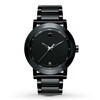 Thumbnail Image 1 of Previously Owned Movado Men's Watch Museum 606615
