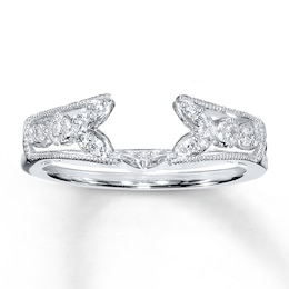 Previously Owned Diamond Enhancer Ring 1/6 ct tw Round-Cut 14K White Gold