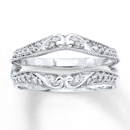 Previously Owned Diamond Enhancer Ring 1/4 ct tw Round-cut 14K White Gold