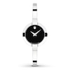 Thumbnail Image 0 of Previously Owned Movado Women's Watch 606595